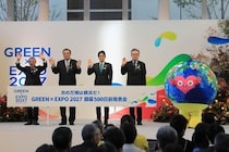 横浜園芸博まで500日　「大屋根リング」再利用で「大阪万博のイメージ、レガシー」引き継ぐ