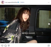 永野芽郁マネジャー公式X「約半年」ぶり更新...グッズ告知　「復活して欲しい」「待ってました」ファン歓喜