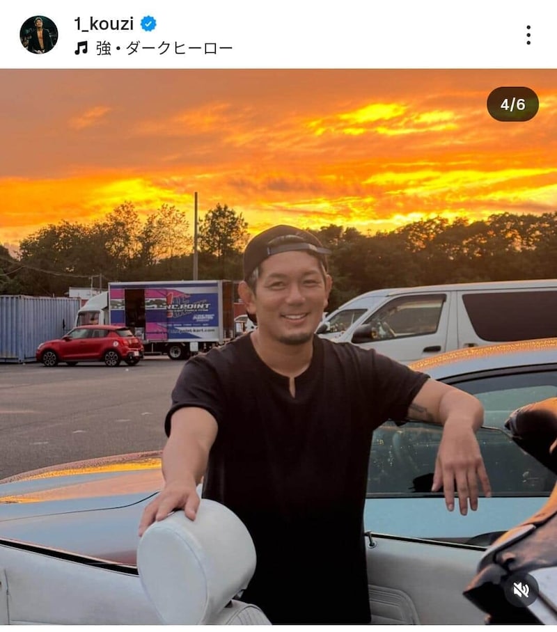 皇治選手のインスタグラム(@1_kouzi)より