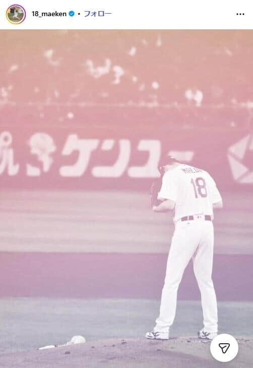 前田健太投手のインスタグラム（＠18_maeken）。8月6日には広島についてつづった