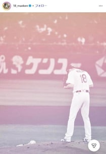 前田健太投手、日本球界復帰報告　MLBでの10年振り返る「広島で待ってます！」古巣ファンら熱烈コール