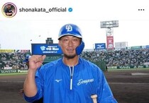 引退の中田翔、「お疲れ様会」中日ユニ風ケーキに感無量　「やばない？？食べるのもったいないわ！！」
