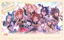 ウマ娘向け「スタンド花」で受注元失態→Cygamesが返金代行　「神対応」っぷり話題、制作実費まで補償