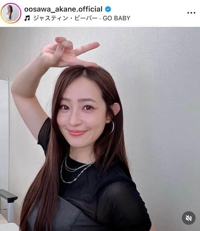 大沢あかねさんのインスタグラム(@oosawa_akane.official)より