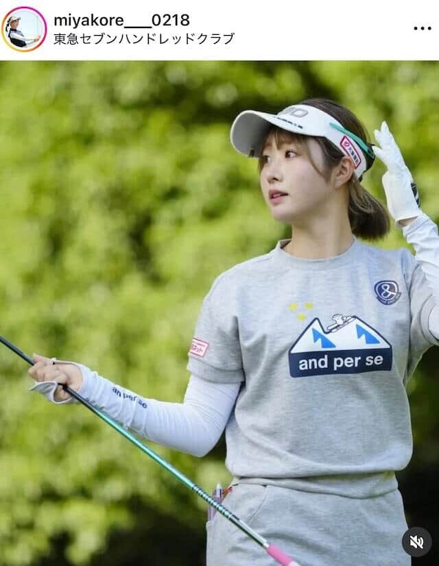 都玲華さんのインスタグラム（＠miyakore___0218）より