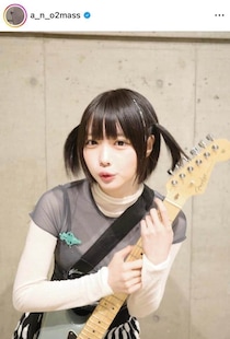 あのちゃん、破壊力ヤバい...王道メイド服＆ミニスカでかわいいがダダ漏れ　「メイド服着る仕事でした」