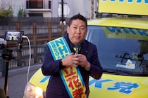 「立花は二度と出てくるな」の叫び声も　立花孝志容疑者逮捕で兵庫県警本部前は物々しい雰囲気に