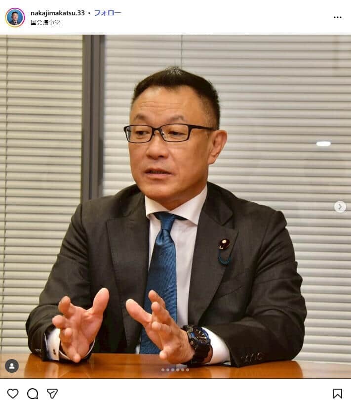 中島克仁氏のインスタグラム（＠nakajimakatsu.33）より