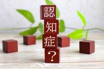 「認知症になりかけかも」磯野貴理子にかけられた衝撃の言葉　｢これ怖いでしょ、大丈夫かな｣不安になる体験