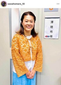 「なでしこ」澤穂希、さわやか白ワンピで...2歳年上夫と密着ステキ2ショット　「お似合いのご夫婦」