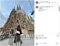 Perfume・あ～ちゃん結婚発表　お相手は「ファンの人」　「10代の私、おめでとう！　やったね！」