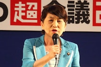 社民党ズレまくり...「議員離党騒動」笑いにしたら身内が苦言　福島党首は草津町長を「加害者扱い」で批判