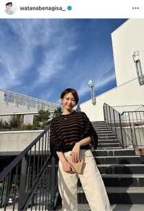 「これがなくても家賃は払えるよ」元フジアナ渡邊渚、「局アナ時代より稼げてる」赤裸々告白