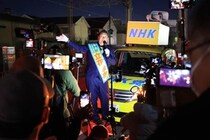 「『何が起こるんだ』という怖さがあった」　立花孝志容疑者に誹謗中傷された奥谷謙一・兵庫県議の告白