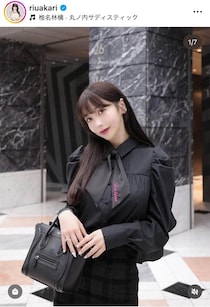 Rちゃん、Xの炎上に言及　「荒れてるのけっこう好き」「話が湾曲するのは当たり前」