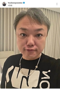 与沢翼氏、43歳の誕生日...雰囲気変わってニッコリ笑顔　「復活を見届けてくれるような女性と出会えますように」