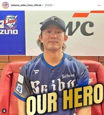 ドジャースGM「いい選手を探しています...それが日本人なら」　西武・今井、巨人・岡本、ヤクルト・村上の移籍先は