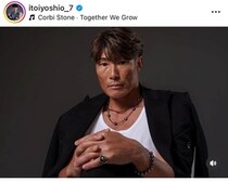 元阪神・糸井嘉男氏、バキバキに鍛えた上半身にファン驚愕...「40超えてこれはえぐすぎやろ」「まじで超人すぎる」