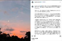 斎藤元彦知事とともに刑事告発→不起訴のPR会社社長が声明　「誤解」を謝罪も...不正の事実「断じてございません」