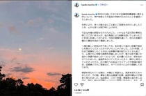 斎藤元彦知事とともに刑事告発→不起訴のPR会社社長が声明　「誤解」を謝罪も...不正の事実「断じてございません」