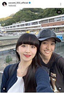 木村拓哉、53歳の誕生日...若き日のキムタクかっこよすぎ！　娘Cocomi＆Koki，「世界一のパパ」秘蔵写真を放出