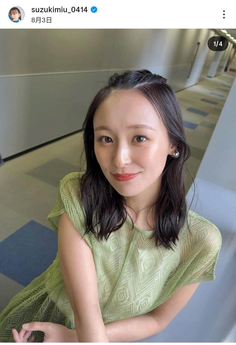 鈴木美羽さんのインスタグラム(@suzukimiu_0414)より