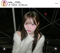 辻希美の長女・希空「天使になったよ」　ふわふわ天使の輪＆肩出しキャミワンピのコーデで「激カワ」