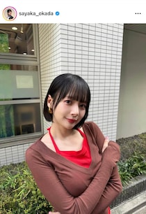「役満ボディー」岡田紗佳、「期間限定」黒髪ロング...ガチのかわいさ　「やば、めっちゃいい」騒然