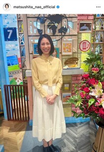 松下奈緒、もっふもふ愛犬と幸せ笑顔2ショット「犬バカでごめんなさい」　ファン悶絶「可愛すぎます」