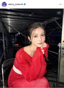 生見愛瑠、ミニスカあわせ「ちょこみたいな私服」秋コーデにドキっ　「お洒落で可愛い」「スタイル良すぎ」