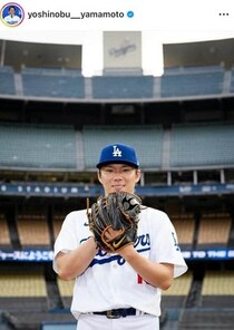 ドジャース山本由伸「僕の愛犬のカルロスです！」　口を開けて爆睡、豪快な寝顔ショットに...爆笑