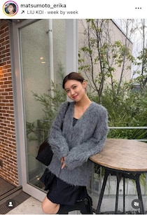 「ブランチ」リポーター松元絵里花「ダイエットやめます！！」で7kg減...驚きのビフォー＆アフター