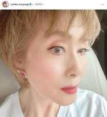 小柳ルミ子73歳、インフル発覚日に災難　人生初の病状で「痛くって二重苦三重苦でした」