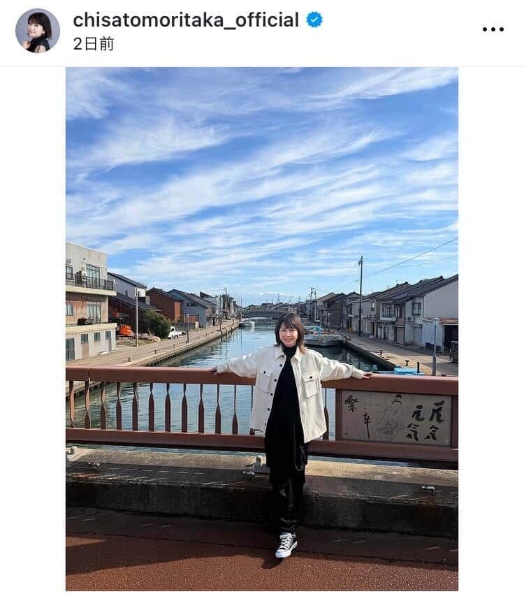 森高千里さんのインスタグラム(@chisatomoritaka_official)より