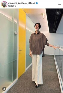 栗原恵、ストール使った秋冬コーデ...美しい横顔アップのショットにドキっ　「いつも素敵すぎる」