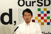 「独善的で無反省な態度」斎藤知事再選から1年に厳しい評価　「適正、適法」繰り返すも捜査はまだ続いている