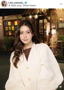 「令和の峰不二子」阿部なつき、ブルーのドレスで...色気にドキっ　「綺麗すぎてめまいが」衝撃的美しさ