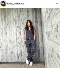 工藤静香、「相変わらず本当に美しい」後藤久美子と久しぶり再開で超笑顔　「また近いうちに会いたい」