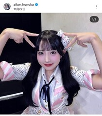 SKE48チームリーダー「ヴィランズに居そう」免許証写真に...ネット笑い　「可愛いのに唇が」