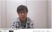 立川志らく氏「日本人じゃないの？」発言は「撤回する必要はない」　趣旨を説明「なんで中国側に立つんだ」
