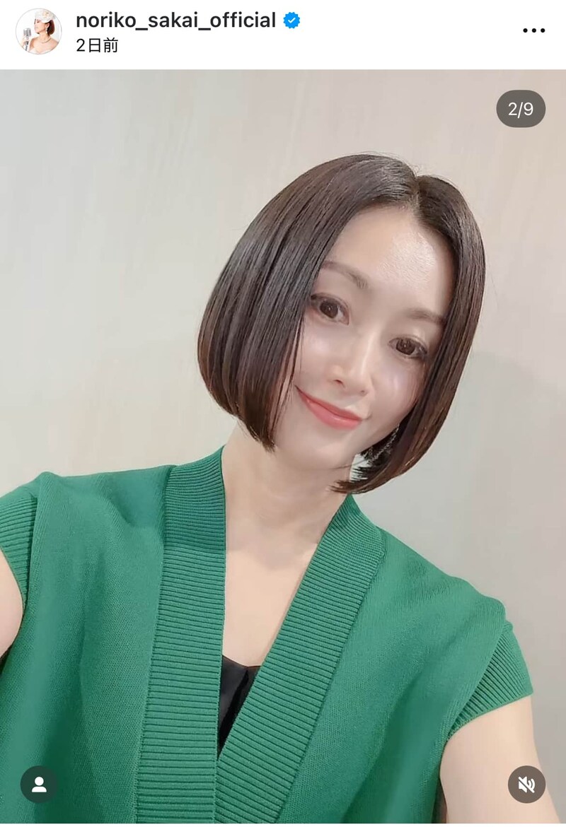 酒井法子さんのインスタグラム（＠noriko_sakai_official）より