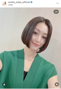 酒井法子＆向井亜紀、ステキ笑顔で2ショット　変わらぬ美貌で...「超超超素敵です」「美人だなあ」