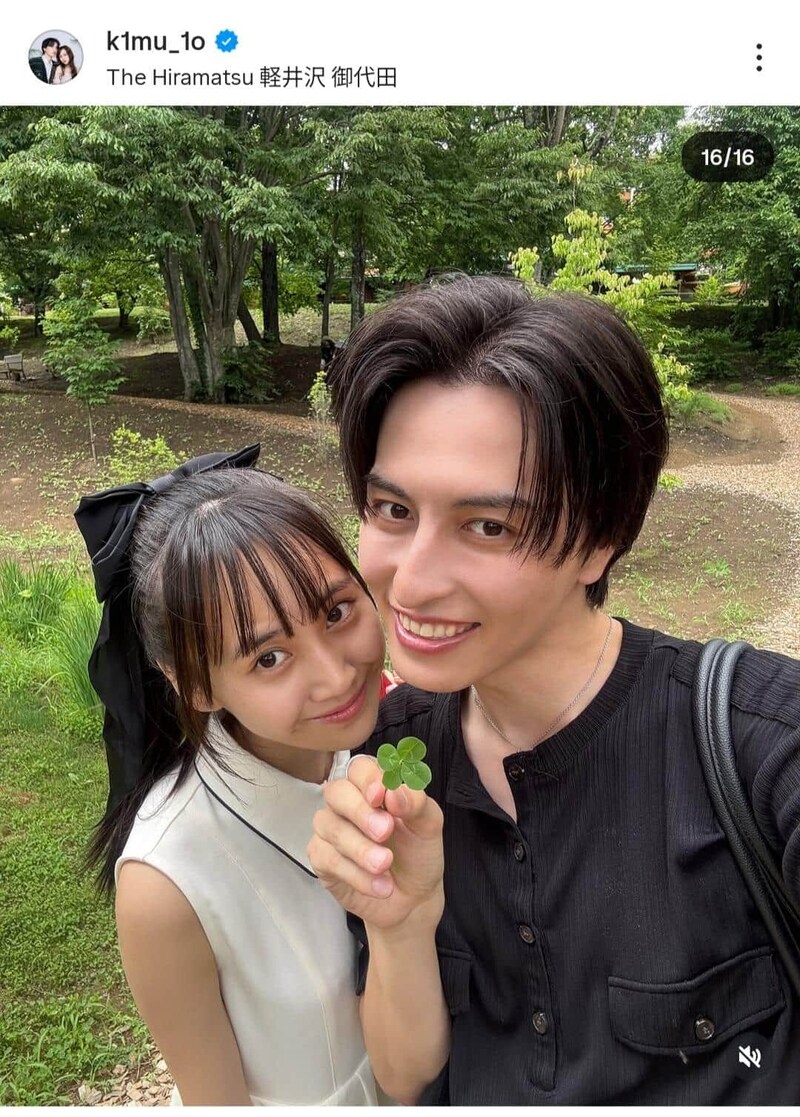 キムイオハウスのインスタグラム（＠k1mu_1o）より