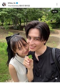 人気カップルYouTuber、涙のプロポーズ　「人生捧げるくらい大好き」「心から出会えて幸せ」...感動を呼ぶ