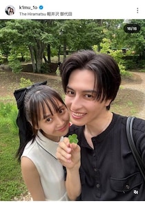 人気カップルYouTuber、涙のプロポーズ　「人生捧げるくらい大好き」「心から出会えて幸せ」...感動を呼ぶ