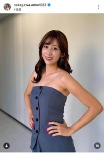 中川安奈アナ、NHK辞めた理由を告白　「このままここにいても...難しそうだなって」とあげた番組名は