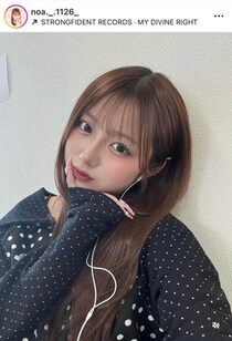 辻希美の長女・希空、18歳の誕生日...「激カワ」肩出しピンクのドレス姿にドキっ　大きなブーケを抱えて