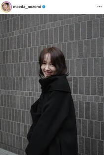 モデル前田希美、ミニスカコーデで...年下サッカー選手夫とラブラブ2ショかわいすぎ　いい夫婦の日に