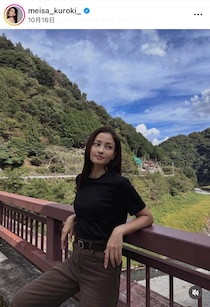 黒木メイサ、逆さアングル自撮りショット...ナチュラルな美しさダダ漏れ　「かわいすぎます」