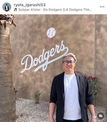 ヤクルト時代はチームメート...五十嵐亮太＆現役最年長左腕の「同学年」2ショット　「いい顔してる～」